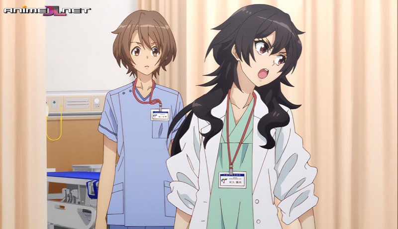 ver Ameku Takao no Suiri Karte