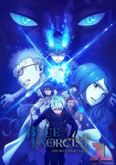 Ao no Exorcist Temporada 5 Latino