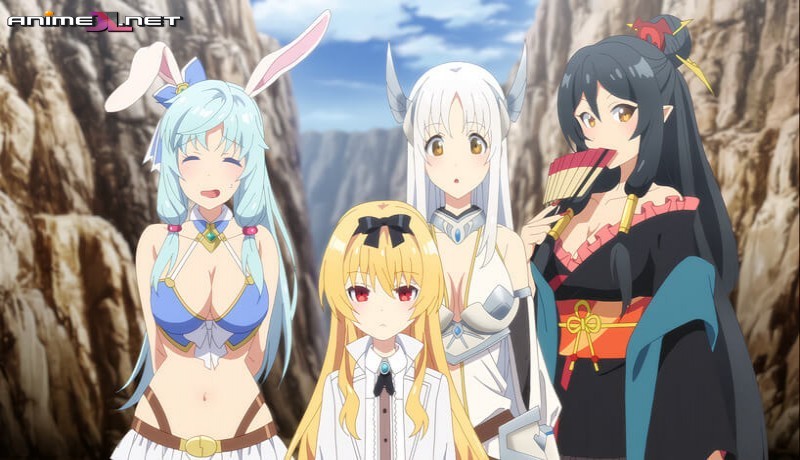 ver Arifureta Shokugyou de Sekai Saikyou Temporada 3 Castellano