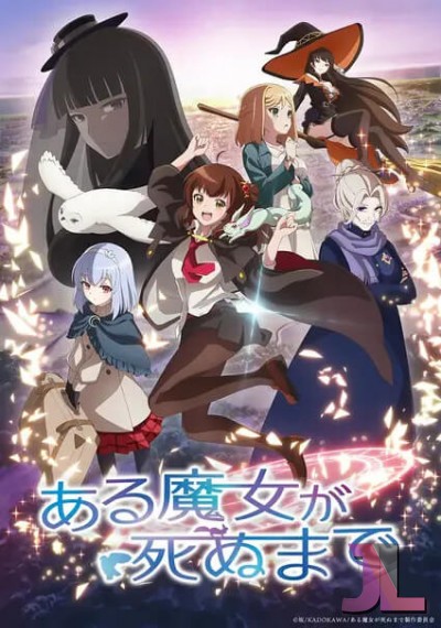 https://anime-jl.net/anime/1859/once-upon-a-witchs-death-v2