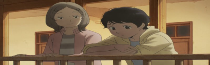 Awajima Hyakkei