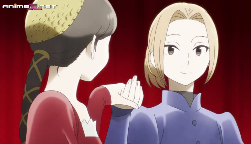 Awajima Hyakkei ver gratis