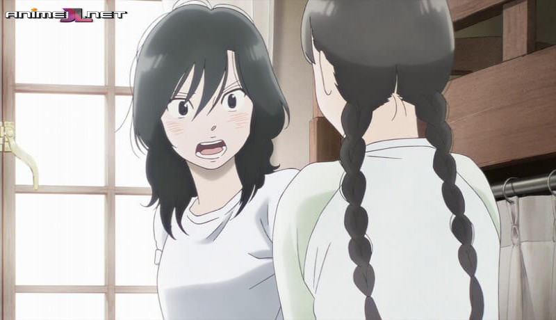 Awajima Hyakkei en hd