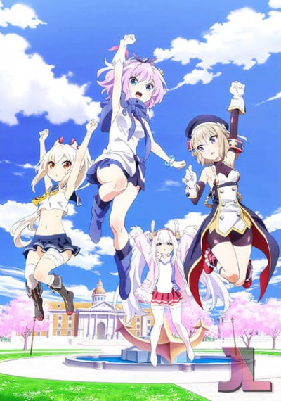 Azur Lane: Bisoku Zenshin!