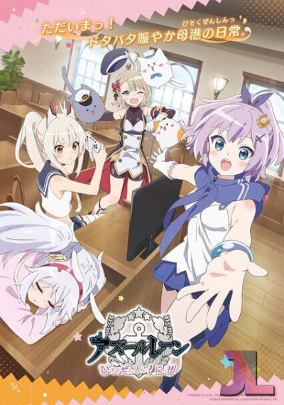 Azur Lane: Bisoku Zenshin! Ni!! online
