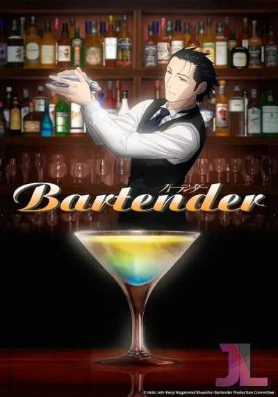 Bartender Español Latino