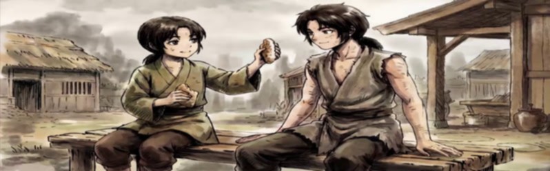 Blades of the Guardians Temporada 2