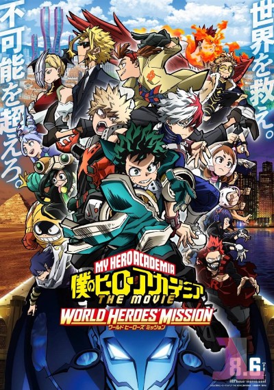 https://anime-jl.net/anime/606/my-hero-academia-movie-3-world-heroes-mission-castellano