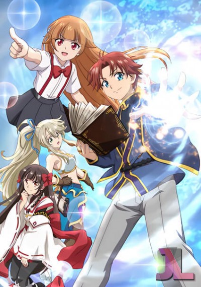 https://anime-jl.net/anime/1801/i-am-a-noble-on-the-brink-of-ruin-v2