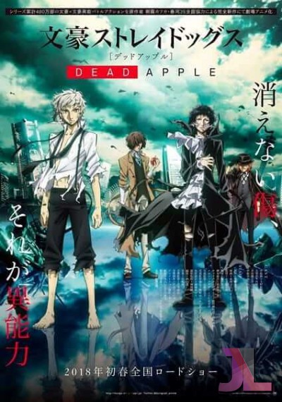 https://anime-jl.net/anime/690/bungou-stray-dogs-dead-apple
