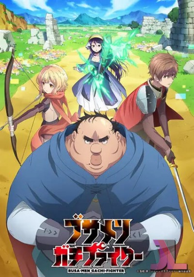 https://anime-jl.net/anime/2009/uglymug-epicfighter-v2