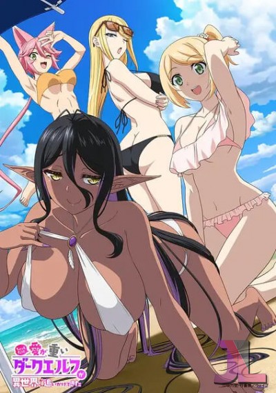 https://anime-jl.net/anime/1891/yandere-dark-elf-v2