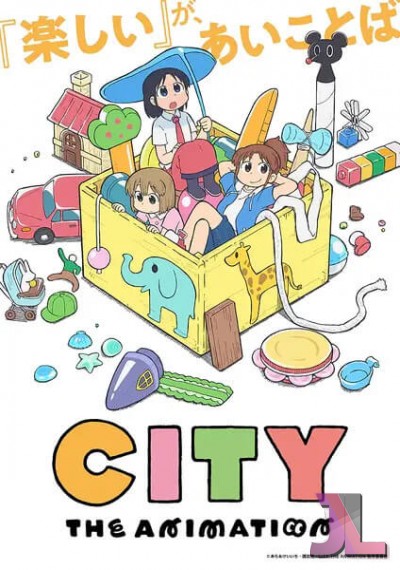 City The Animation Castellano