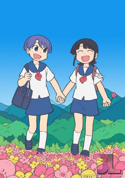 https://anime-jl.net/anime/2015/city-the-animation-latino-v2