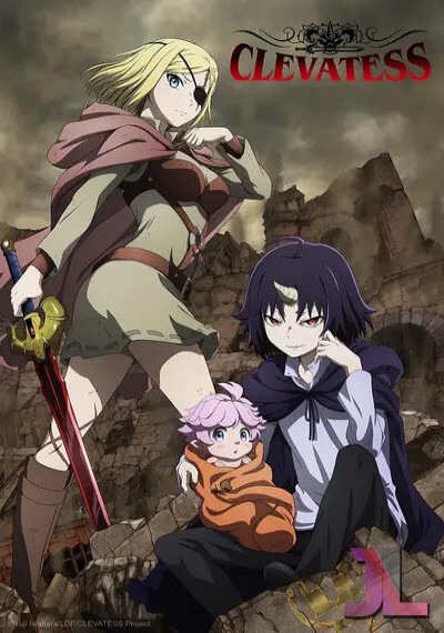 https://anime-jl.net/anime/2055/clevatess-latino-v2