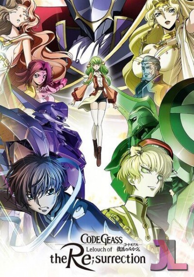 https://anime-jl.net/anime/1972/code-geass-lelouch-of-the-resurrection-castellano-v2
