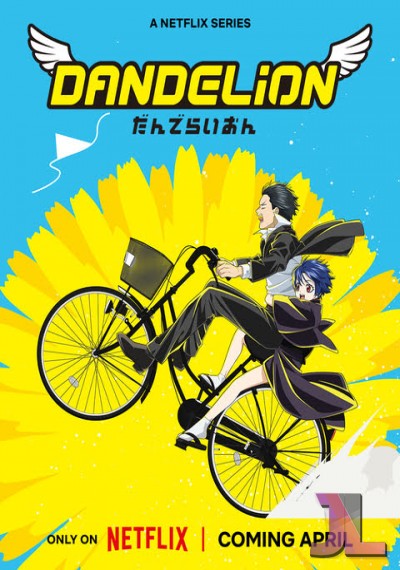 Dandelion Latino