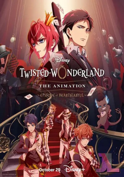 Disney Twisted-Wonderland The Animation Castellano