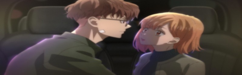 Douse, Koishite Shimaunda Temporada 2 Latino