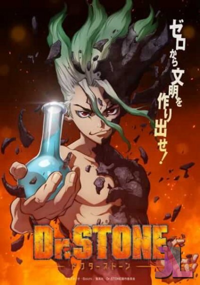 https://anime-jl.net/anime/1194/dr-stone-castellano