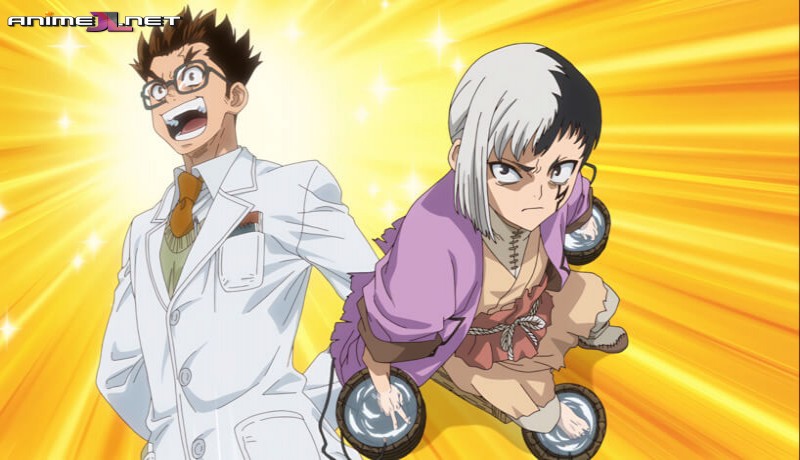 Dr. Stone: Science Future en español