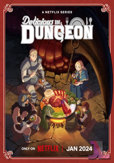 https://anime-jl.net/anime/1226/delicious-in-dungeon