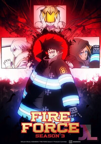 Enn Enn no Shouboutai: San no Shou