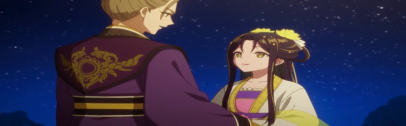 Futsutsuka na Akujo dewa Gozaimasu ga