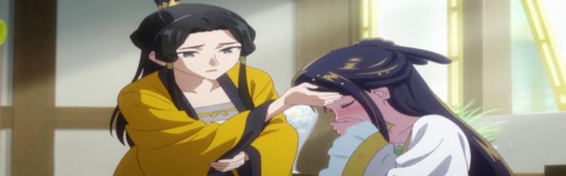 Futsutsuka na Akujo dewa Gozaimasu ga Latino
