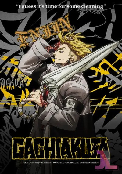 https://anime-jl.net/anime/2017/gachiakuta-castellano-v2