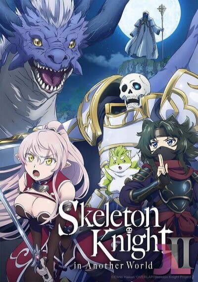 Gaikotsu Kishi-sama, Tadaima Isekai e Odekakechuu Temporada 2