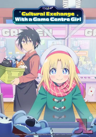 https://anime-jl.net/anime/2019/gacen-girl-v2