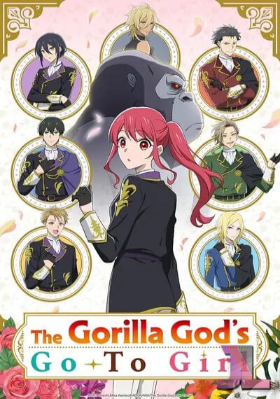 https://anime-jl.net/anime/1923/the-gorilla-gods-go-to-girl-latino-v2