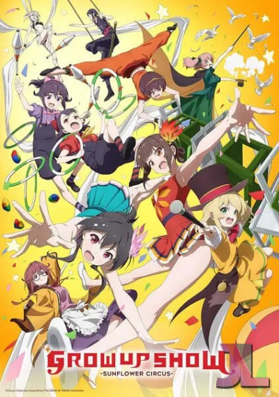 Grow Up Show: Himawari no Circus-dan Latino