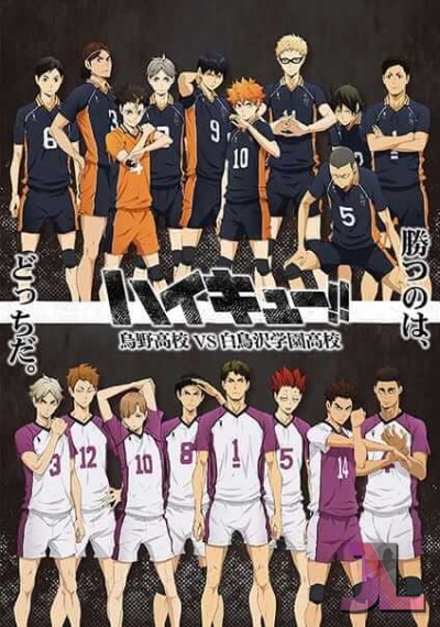 Haikyuu! Temporada 3 Español Latino online