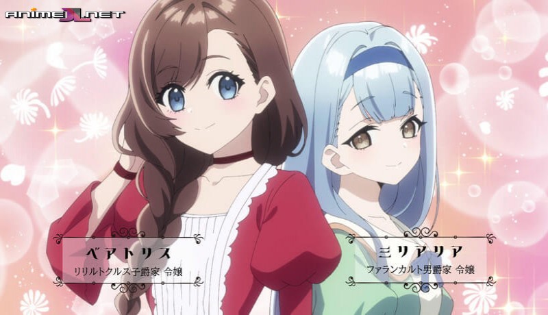ver Heroine? Seijo? Iie, All Works Maid desu (Hokori)!