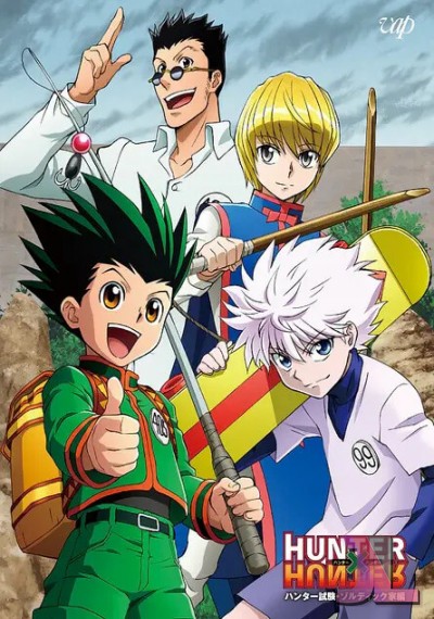 Hunter x Hunter (2011) Castellano online