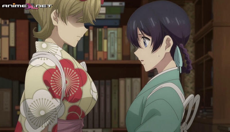 ver Ibitte Konai Gibo to Gishi