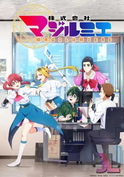 https://anime-jl.net/anime/1854/magilumiere-magical-girls-inc-castellano-v2