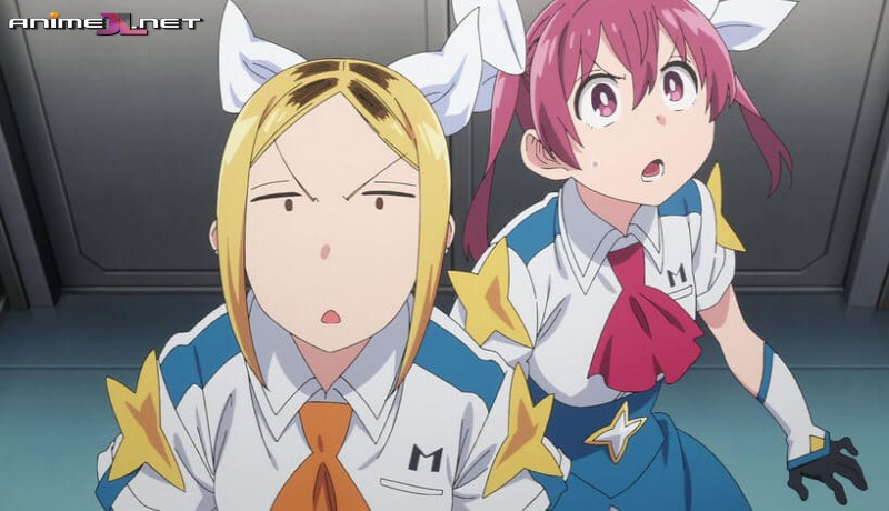 Kabushikigaisha Magi-Lumière Temporada 2 Latino online
