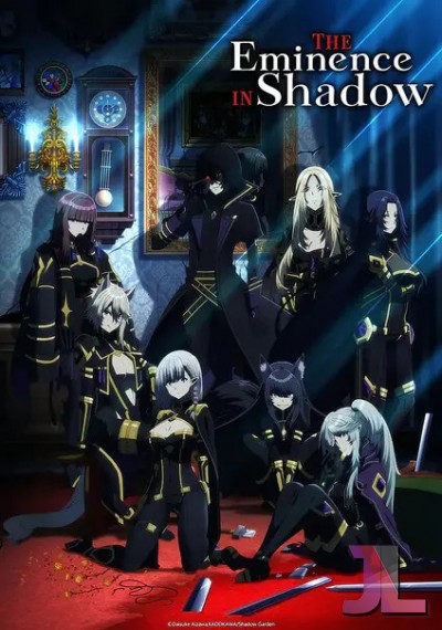 https://anime-jl.net/anime/2094/the-eminence-in-shadow-castellano-v2-3