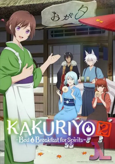 https://anime-jl.net/anime/2091/kakuriyo-bed-and-breakfast-for-spirits-season-v2