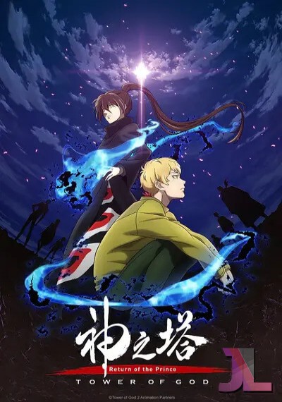 https://anime-jl.net/anime/1929/tower-of-god-season-2-castellano-v2
