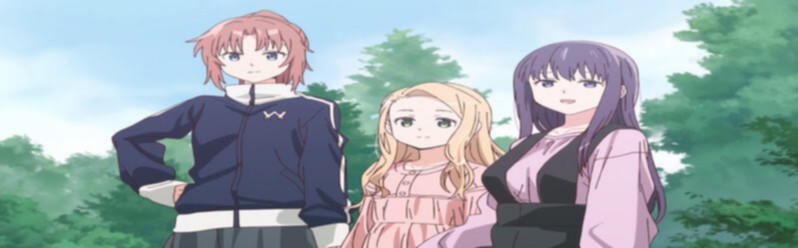 Kamiina Botan, Yoeru Sugata wa Yuri no Hana