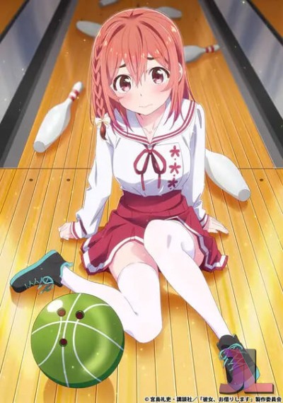 Kanojo, Okarishimasu Castellano online