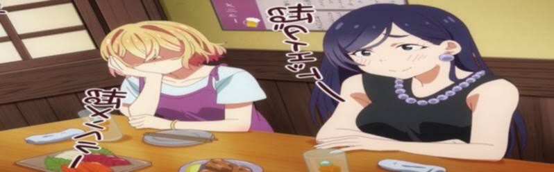 Kanojo, Okarishimasu Temporada 5
