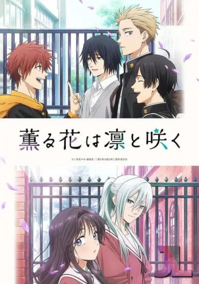 https://anime-jl.net/anime/2062/the-fragrant-flower-blooms-with-dignity-latino-v2