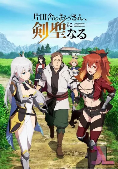 https://anime-jl.net/anime/1881/from-old-country-bumpkin-to-master-swordsman-v2