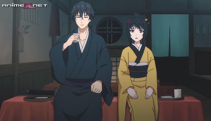Kijin Gentoushou en latino