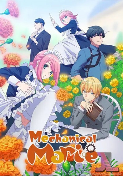 https://anime-jl.net/anime/2140/mechanical-marie-v2
